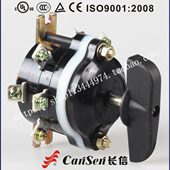 电路 开关信长江控制P 3厂 0HD Z1转换长25电器电动机25