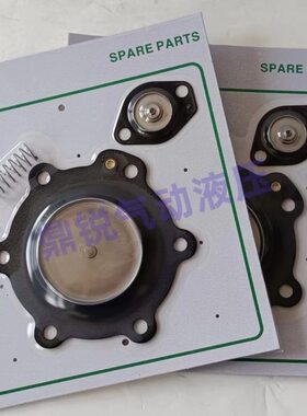 寸 G3包4包1.5维修0脉冲阀膜片5273A维修C38711除尘器SC