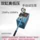 系列手动泵B2试压压力泵手动高低压输出泵双缸管道打压YS双缸