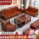 两用新中式 全套小户型夏客厅储物沙发红木家具冬香樟木实木沙发仿