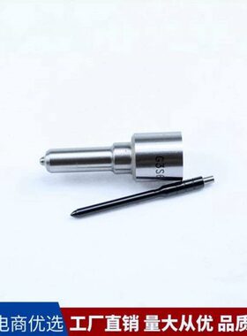 27电S1303器S1  26G320油 G3装G3喷油嘴压 G3S10喷套式电G3S1S1配
