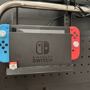 32孔距定 圆孔洞洞板游戏机挂架适配Switch主机收纳16I