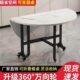 大圆桌家用客厅创意吃饭桌子折叠餐桌餐台圆形小户型多功能可移动