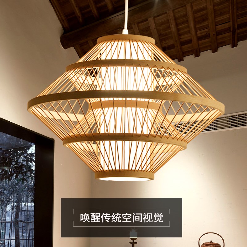 现代中式榻榻米灯竹艺吊灯u卧室竹子灯东南亚民宿田园风格竹灯罩