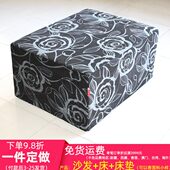 可拆洗沙发长方形定做北京现代坐踏布艺简约客厅花布踏脚踏工厂