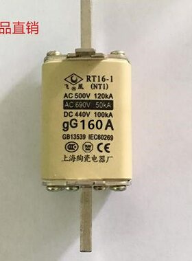 上海陶瓷TN(RT0牌-)熔凰芯) RT飞1616厂(1电器A1熔断器16
