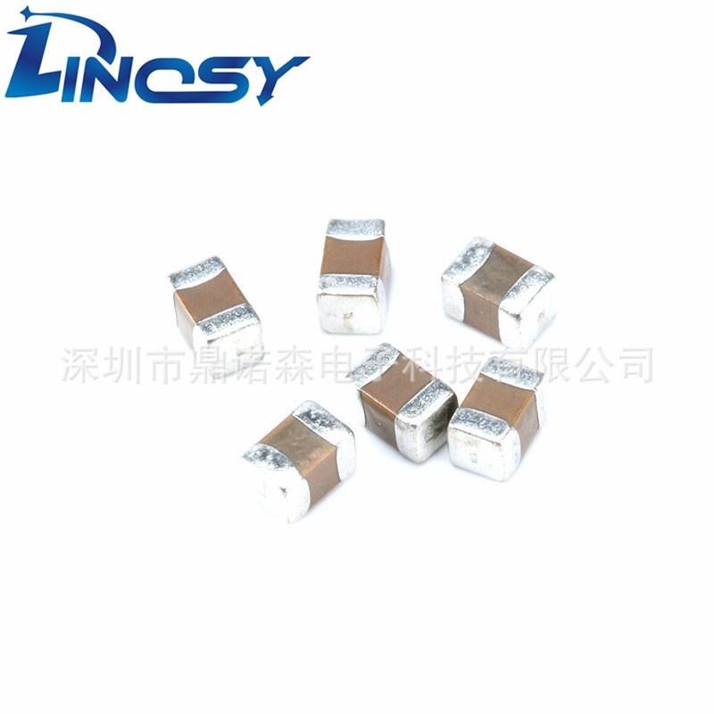 贴片电容0805476M47UF6.3V10V2012X5R10%YM档高容陶瓷