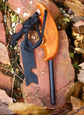 手柄防水野外野营取火复古求榉木石户外取器多功能打火