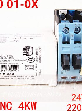 8 1N 3T30MO3T204K 0W0E24V1S 030O交流接触器1XV3 1CS0VV20-11