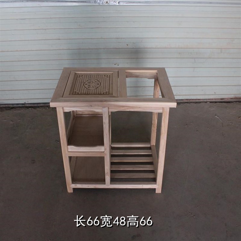 北榆木茶水柜储物柜白茬简约茶车新中式I移动茶台小茶桌茶几烧水