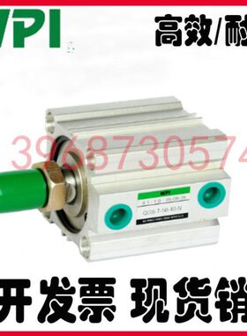 /型Q10气缸8-L40薄/50/WPIGN-6//3010-5020/0/S75/50//1510-/0123