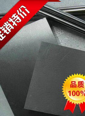 模F【G15钨钢超硬M压1冲  Y钨钢钨钢 10】Y钨钢1012G1X长条M用HT