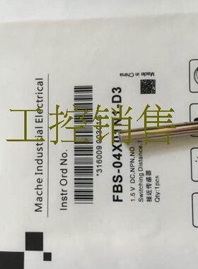 赫83F1.58 FB-2.505BS-5S传感器BES马--0ES0-SD F80DFD85F8FES-8