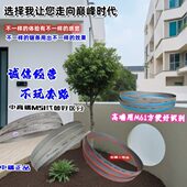 4381进口 质带锯床0锯条金属切割材双带锯条细.带锯条14机用3锯齿