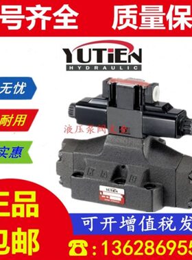 E/U/11台湾24B3-6田I2/T2P3C3C3C//油Y3C-102-3CN3C3C/5B23DP10//