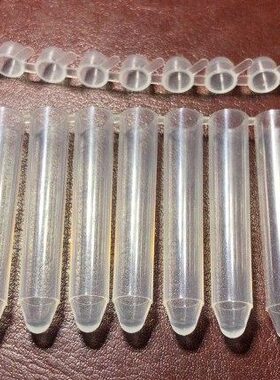 内孔板0连45 深8l离心管连m连深包管1.5810排条孔板插一*八mm管管