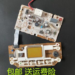 G1控制 板 D基松下电饭煲S电脑板G103电路板 R35G1D D38原装