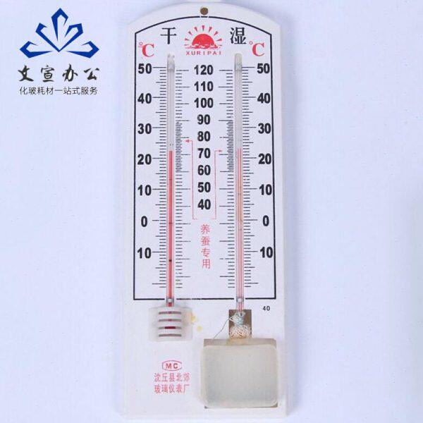 鸡 养温湿计干湿温度计干湿  温度表耗材相关表用球 服务 养殖 