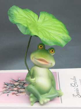 装饰工艺品摆饰撑伞乘凉彷真青蛙花园阳H台庭院鱼池鱼缸造景品居