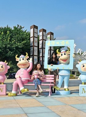 户外卡通奶牛玻璃k钢雕塑牛肉火锅店门口网红打卡拍照商场装饰摆