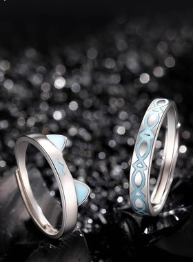 猫鱼之恋对戒男女情侣开口可调节戒指个性精O致轻奢高级感生日礼