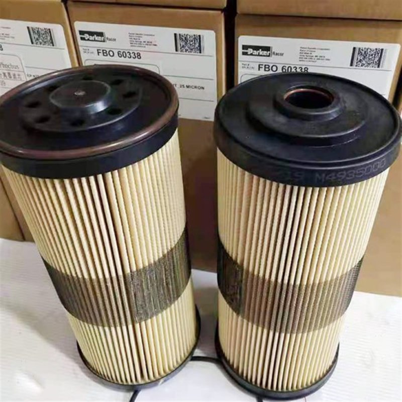 FBO60353船舶滤芯sFBO60353燃油滤清器油水分离纸质滤芯