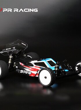 2023 PR S1 V4 (FM) 1/10 前置重心后驱越野车SKIT(齿轮差速版)