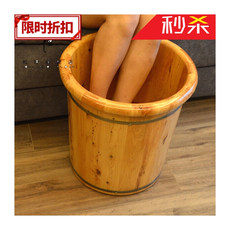 现货销实木足浴桶泡脚木桶家用高深桶G带盖子洗脚木质木盆洗脚木
