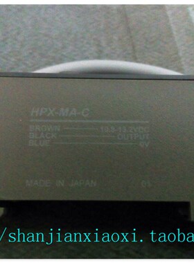 HPX-MA-C HPX-MA-B HPX-MxA-A, EAUM-990300  S02-147666