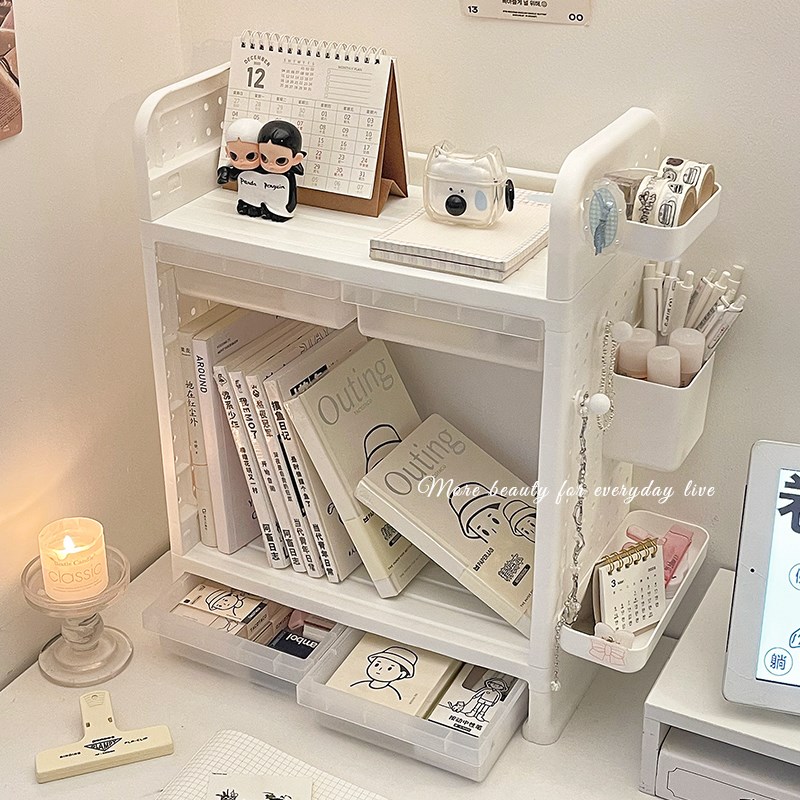 桌面洞洞板收纳盒置物架办公室工位神器I桌上多层抽屉书桌文具整