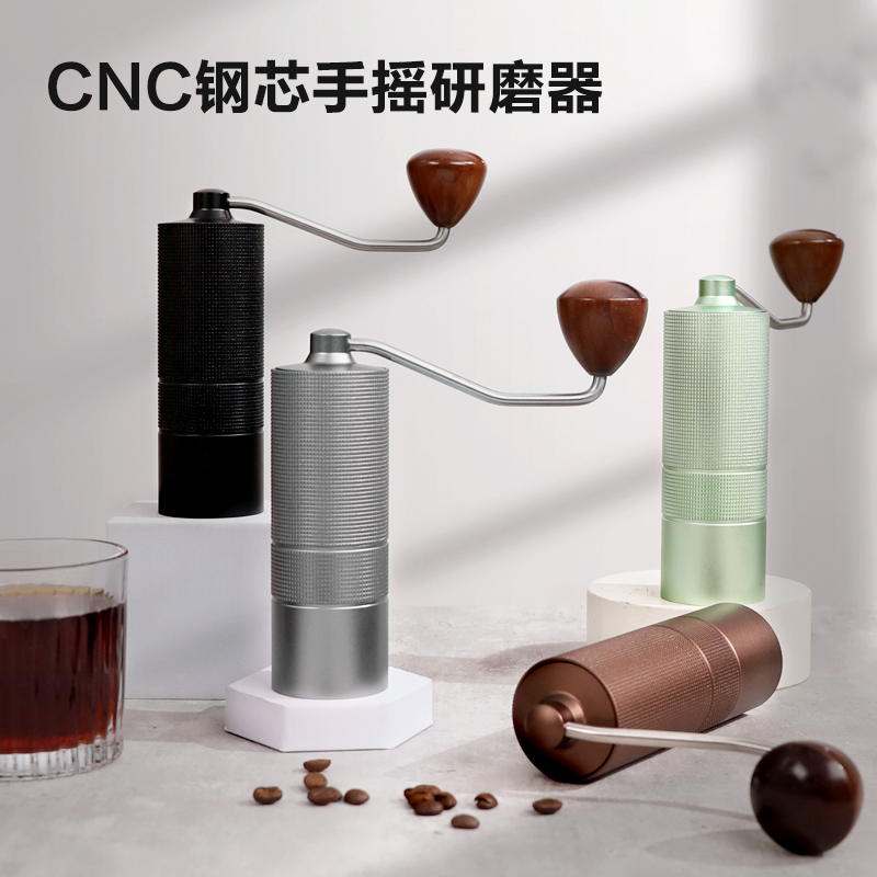 咖啡豆研磨器手摇磨豆机r手冲意式咖啡家用手动研磨器具手磨咖啡
