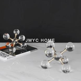 现代轻奢创意几何多分子摆件客厅玄关桌面装 饰品样板间售楼处摆设