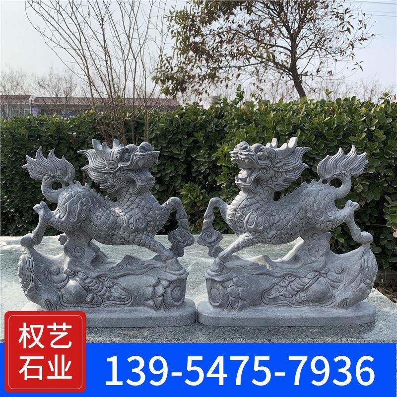 石雕麒麟一对青石麒麟石材雕刻石头工艺品小麒麟嘉祥石雕直销
