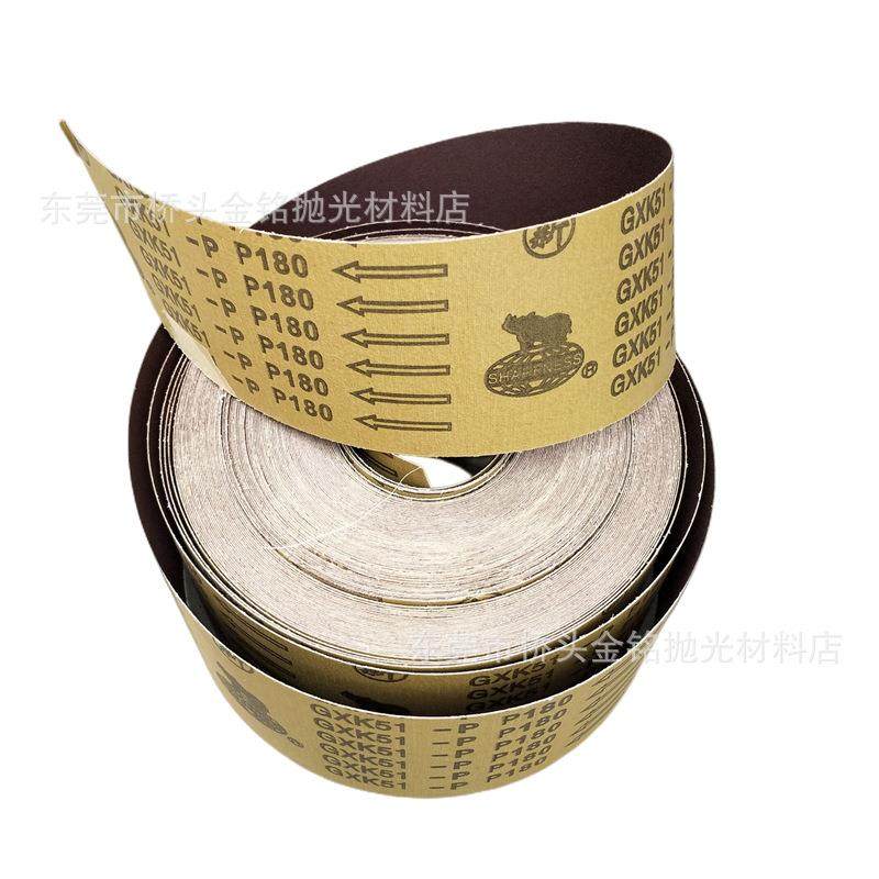 犀利牌GXK51-P硬砂布卷手撕砂布卷硬砂布大雕实木打磨沙布