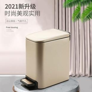 家用6L方形不锈钢垃圾桶静音防指纹卫生间收纳桶干湿静音脚踏式