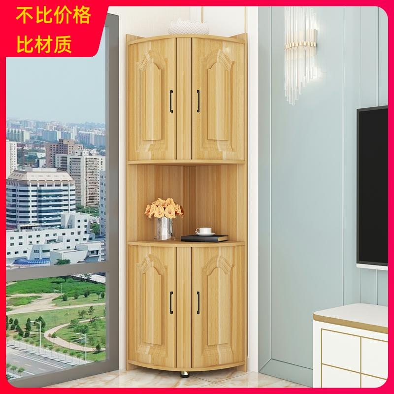 9C实木生态板客厅转角柜置物架墙角储物柜三角形卧室角落边餐厅角