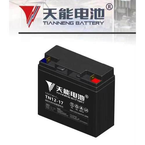 TN12-26天能蓄电池12V26AH胶体免维护电池UPS不间断电源EPS直