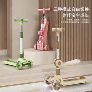 3宝宝滑滑车6三合一12岁滑板车儿童女童1踏板一一一男孩溜溜小孩