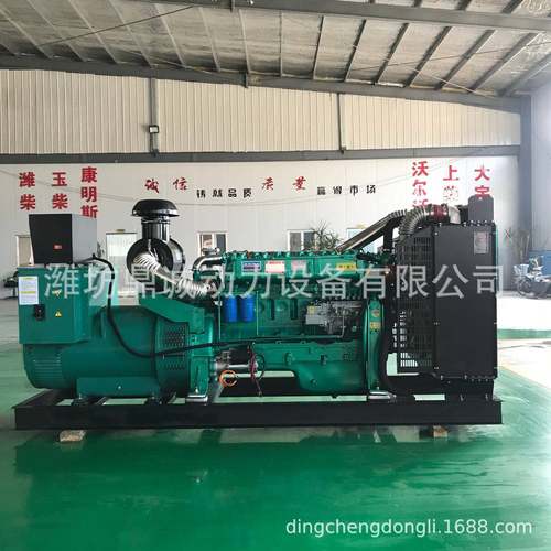 250kw柴油发电机组斯太尔250千瓦柴油机三相交流发电机