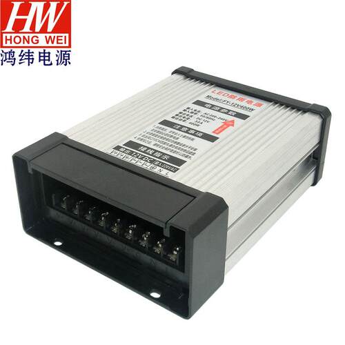 12V400W门头广告招牌专用防雨工程电源12V灯串灯条专用变压器