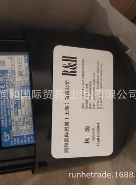 型号ZFB40/GH3201/4D100LB-4，ABM双速电机