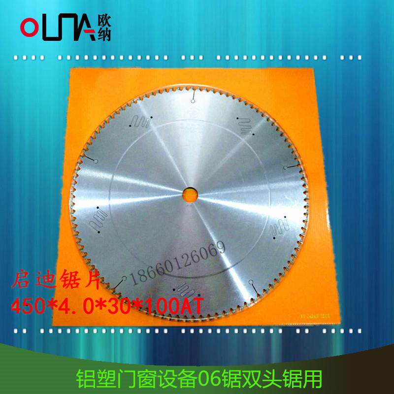 启迪铝合金切割锯片450*4.0*30*100AT铝塑门窗设备断桥铝06双头锯