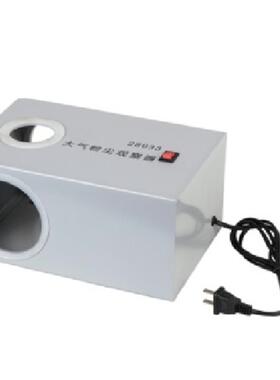 28033大气粉尘观察器科教学实验仪器高初中学科学化学生物理