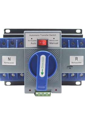 双电源自动转换开关380V蓝色CB级微断型NLQ1-63/3P 63A 50A英文版