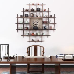 9WOR实木茶杯架挂墙博古架茶具展示架多宝阁茶壶置物架客厅中式 小
