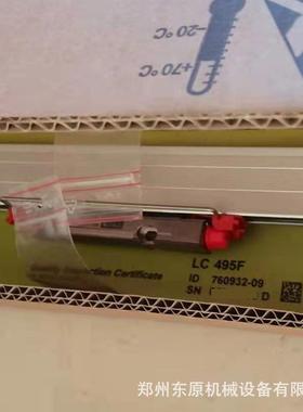 海德汉Lc493FLc495FLc483Lc485Lc183Lc185Lc193F320光栅尺