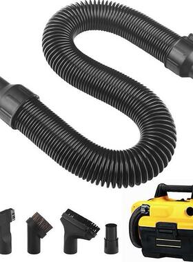 5140128-68替换软管组件和真空软管附件套件兼容DCV580DCV581H