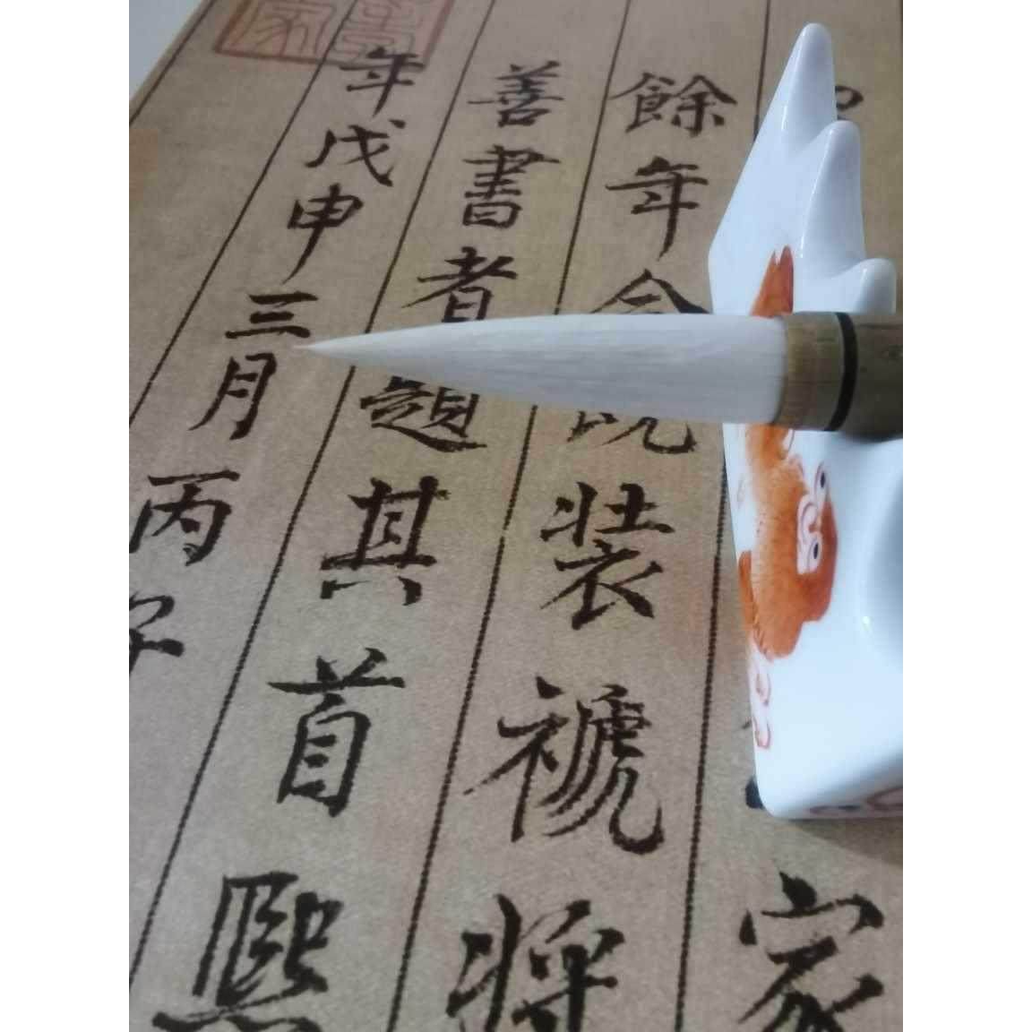 宿纯羊毫篆隶适合篆隶书及魏碑善琏湖笔老技师手作联笔其他狼毫