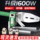热熔器水管热熔机焊接机水电工程家用接口对接器热容器热合器烫机