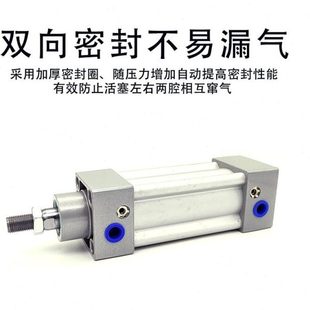 亚德客SI标准气缸SI32X40X50X63X80X100X125X160X200X25X50S SIJ